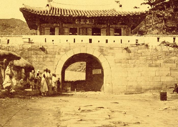 강화부 외곽진 해문 사진