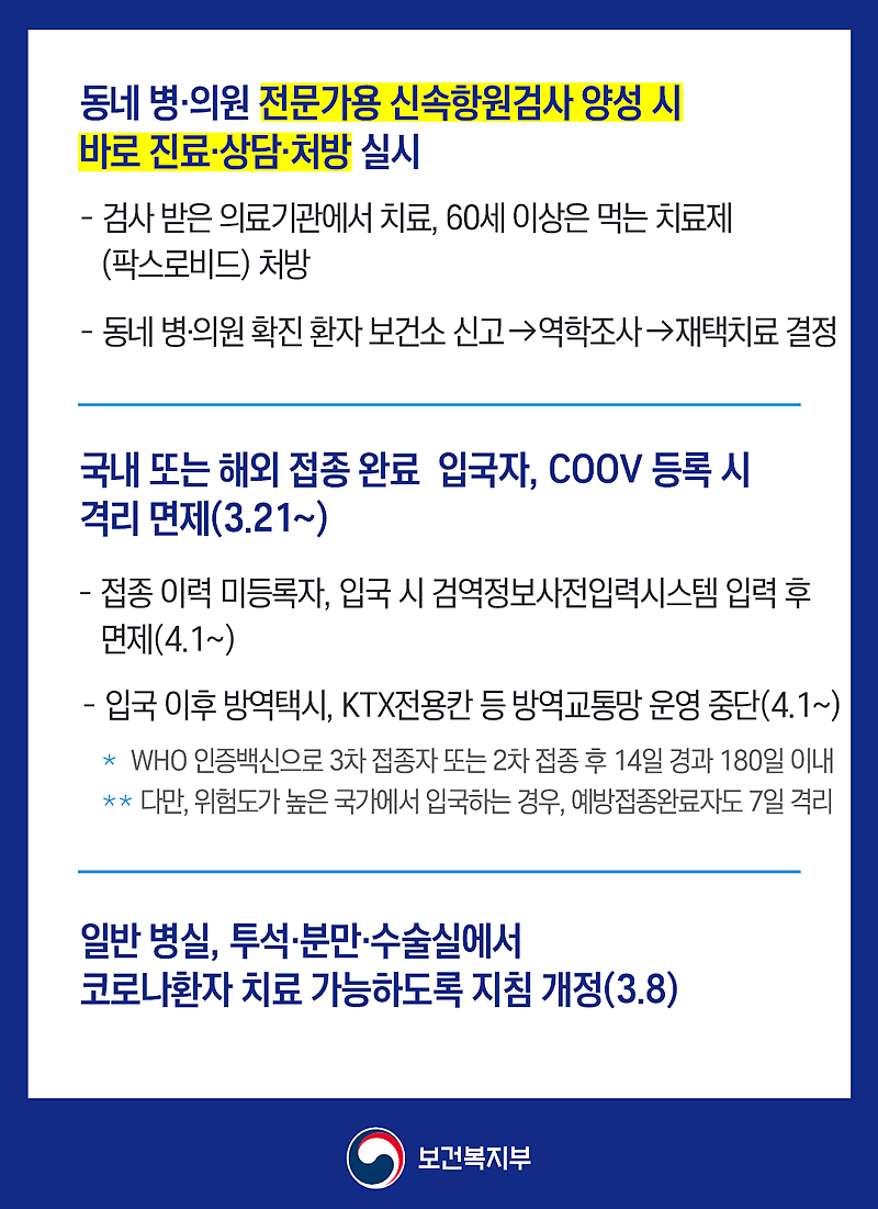 info_list01_img02.png 이미지