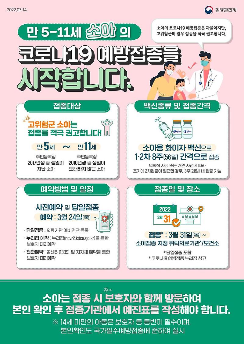 info_list02_img01.jpg 이미지