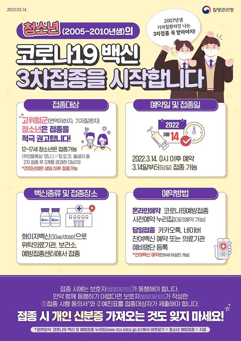 info_list03_img01.jpg 이미지