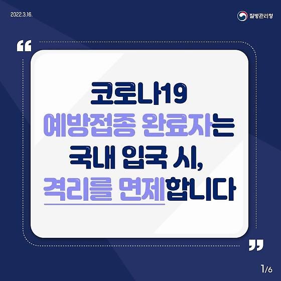 info_list04_img01.jpg 이미지