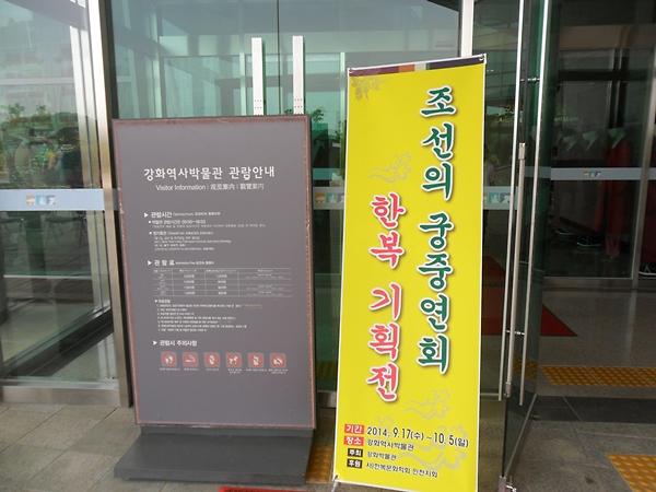 photo_9_20140925141116.jpg 이미지