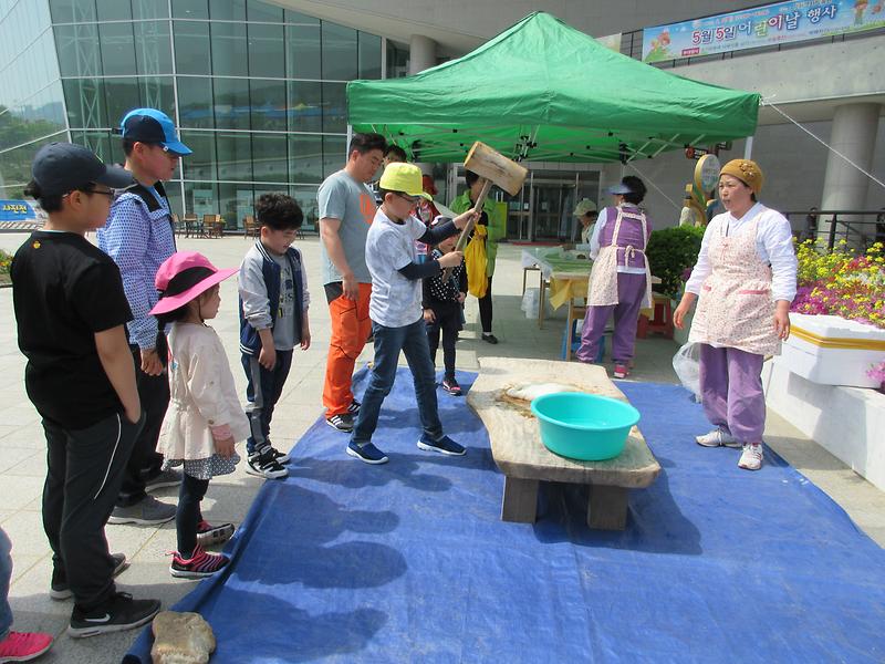 떡메치기_(1).jpg 이미지