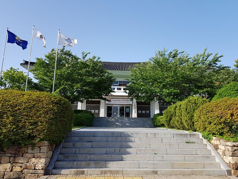 강화전쟁박물관 전경 사진