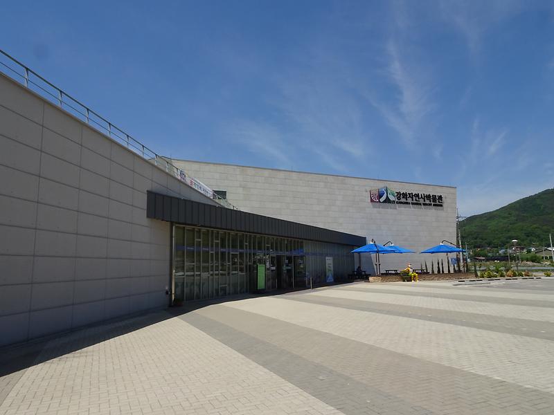 DSC01491.jpg 이미지