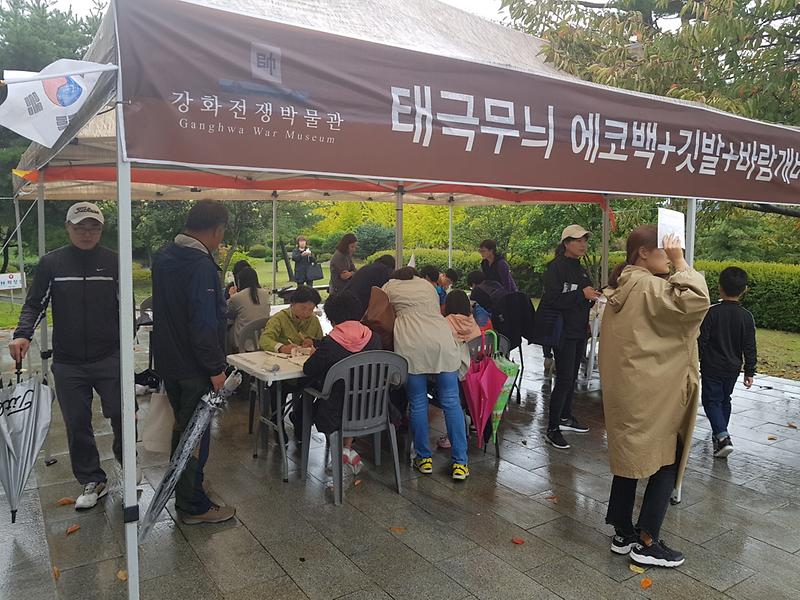 전쟁1.jpg 이미지