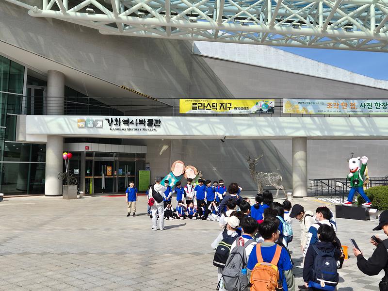 20250423_094334.jpg 이미지