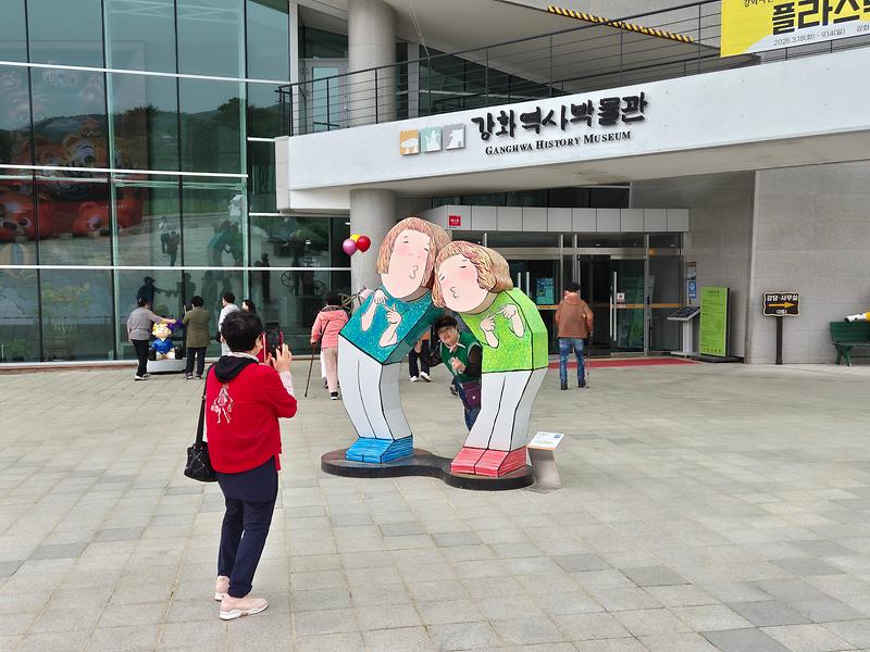 20250523_104738.jpg 이미지