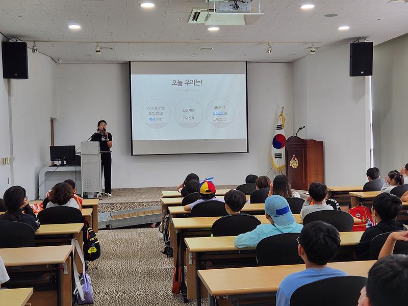 20251001_지역연계교육_(1).jpg 이미지