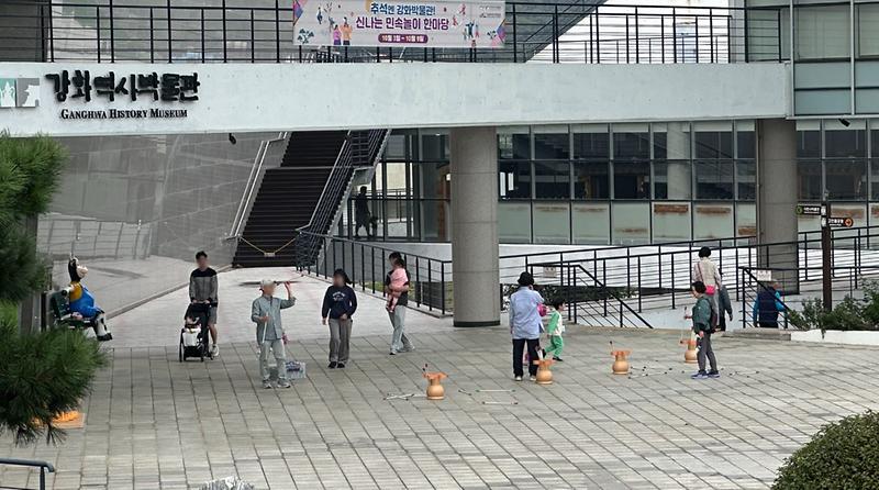 2025_추석기념_민속놀이_체험_(1).jpg 이미지