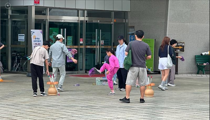 2025_추석기념_민속놀이_체험_(2).jpg 이미지