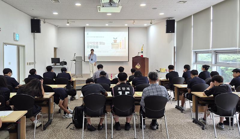 강서중학교_교육00.jpg 이미지