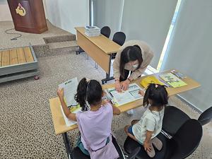 2025년 여름방학 교육 <감각으로 읽는 훈맹정음> 3차 교육 사진