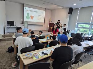 2025년 여름방학 교육 <감각으로 읽는 훈맹정음> 1차 교육 사진