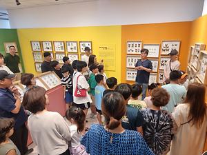 2025년 여름방학 교육 <우리 가족 곤충 표본 액자 만들기> 1차 교육 사진