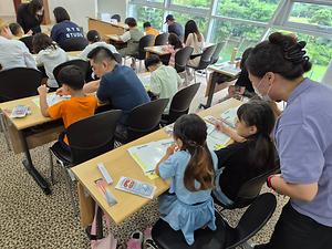 2025년 여름방학 교육 <감각으로 읽는 훈맹정음> 2차 교육 사진