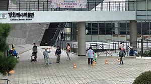 2025년 강화박물관 추석 민속놀이 체험 사진