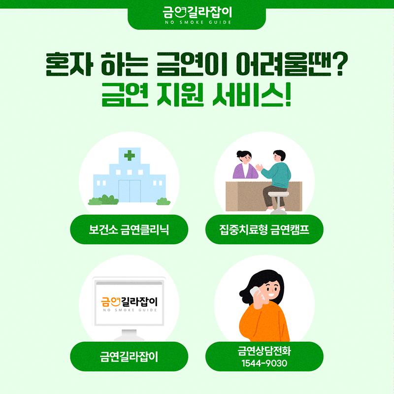 연말연초_(5)