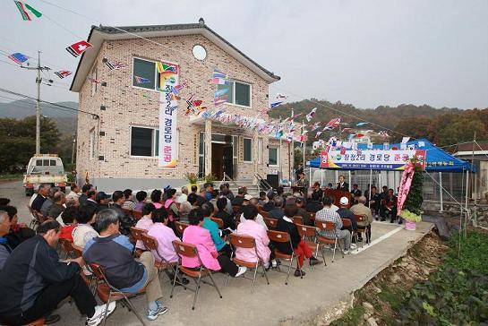 장정2리_경로당20
