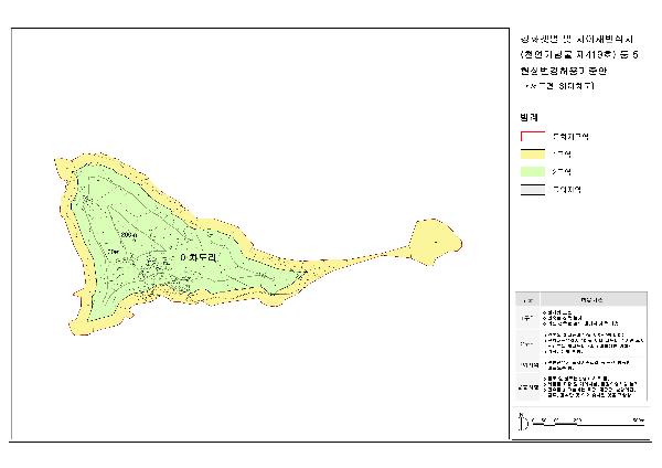서도면3(아차도)-기준안(091124)