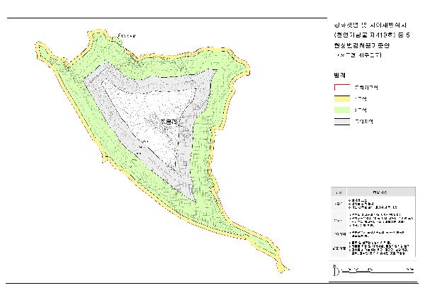 서도면4(주문도)-기준안(091124)