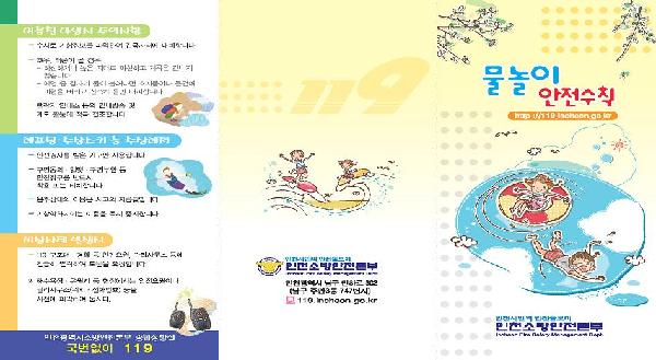 홈페이지_게시용-1