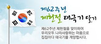 팝업배너_이미지파일