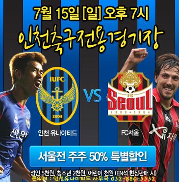 주주할인팝업_복사