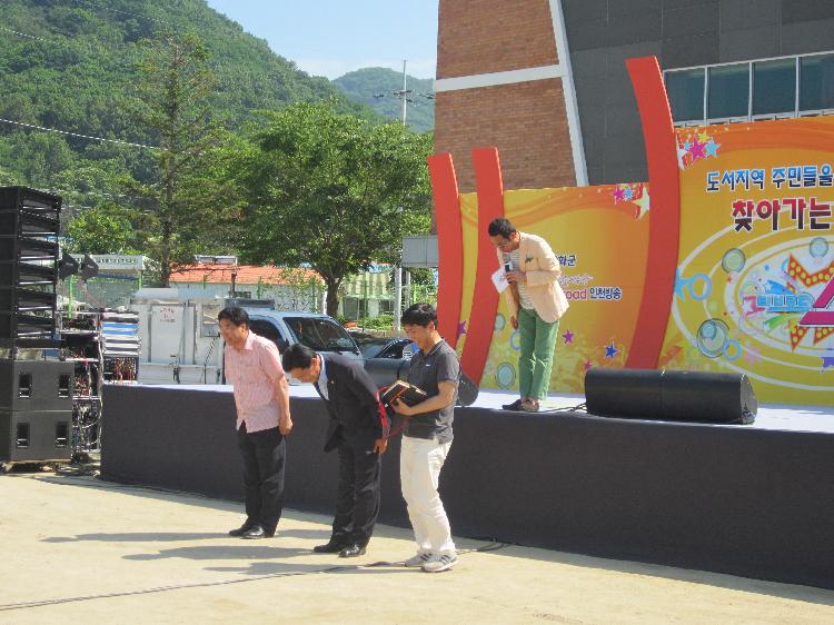 2013