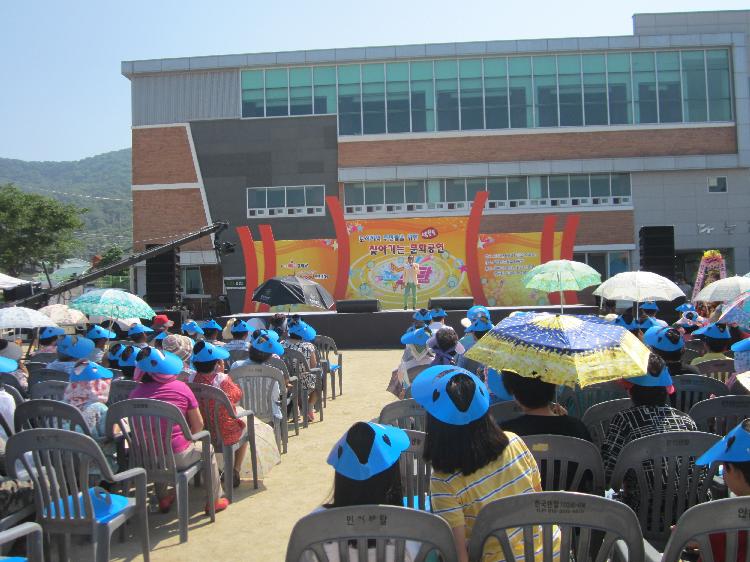 2013