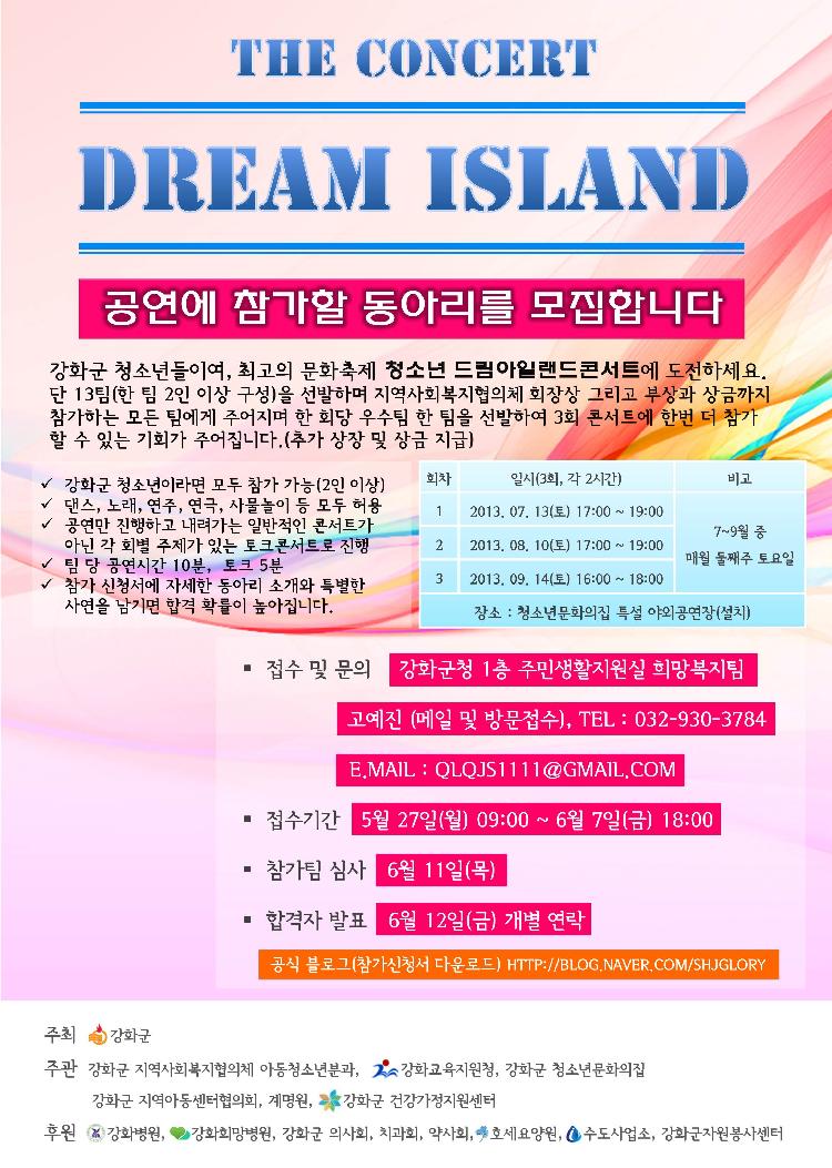 슬라이드1-수정