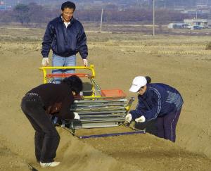 이삼종삼이식기