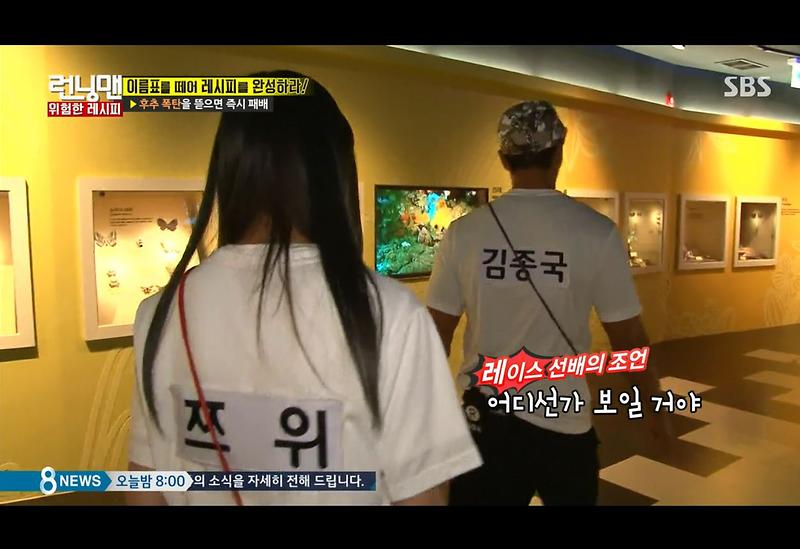 자연사박물관_(4)