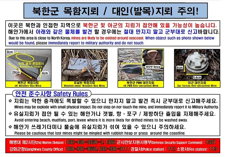 2021년_표지판_최종