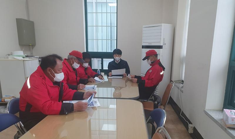 산불감시원_교육