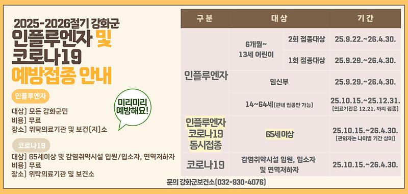 제목을_입력하세요_(35)