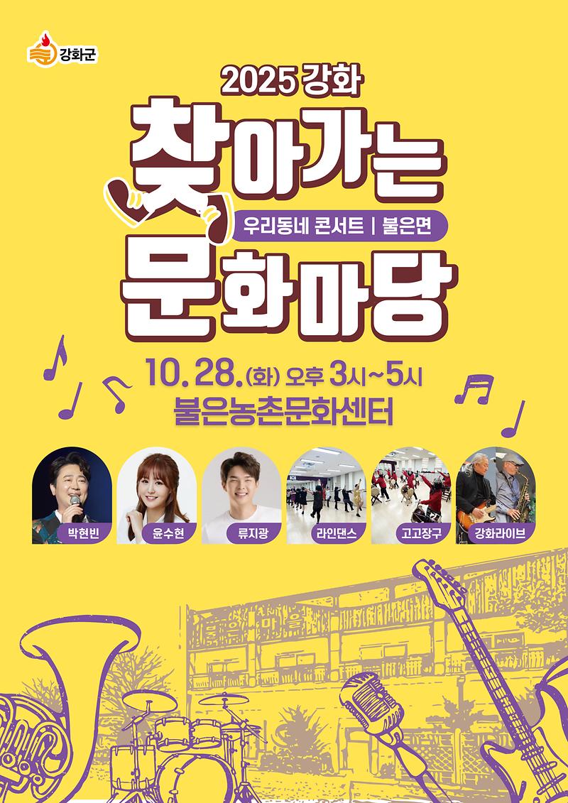 minkyu0100_202510161112020009