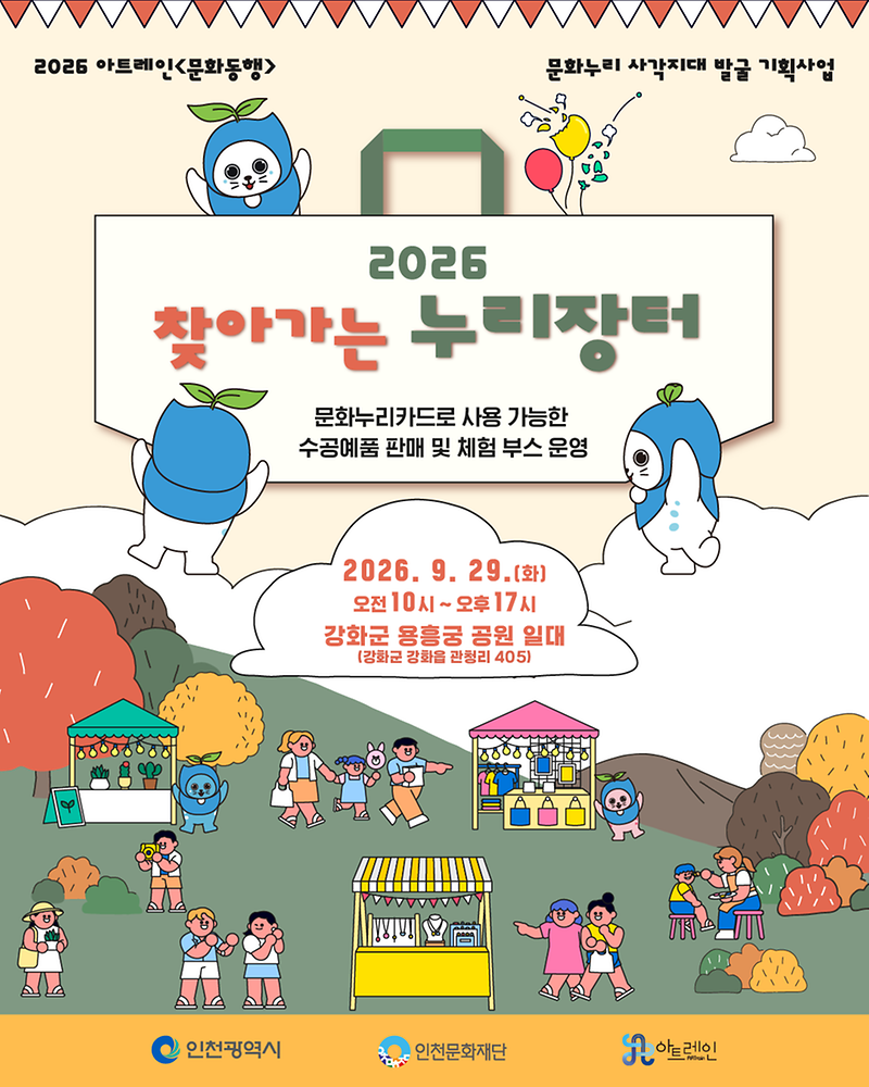 0929_인스타_72ppi