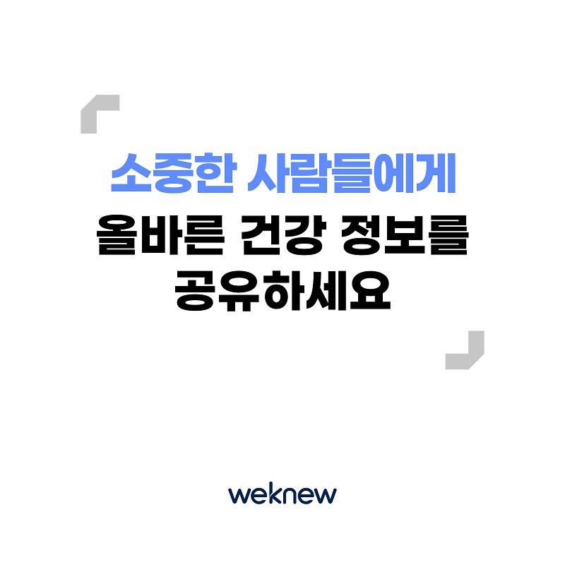 당뇨-탄수화물-9