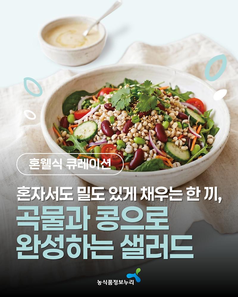 getImageCall-1
