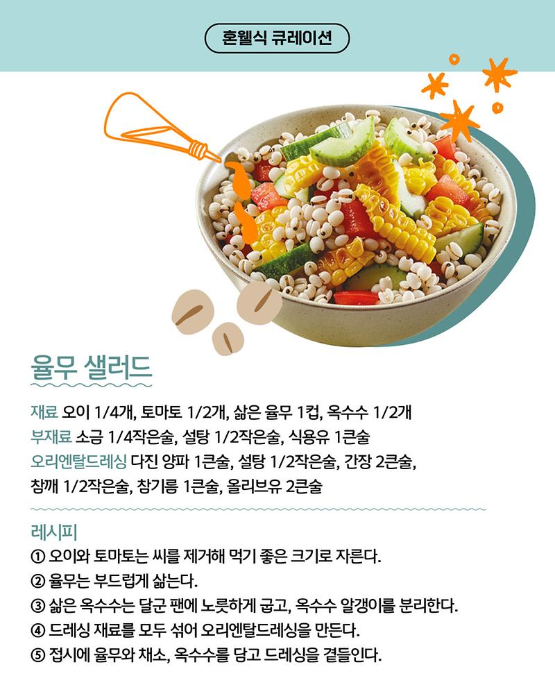 getImageCall-3