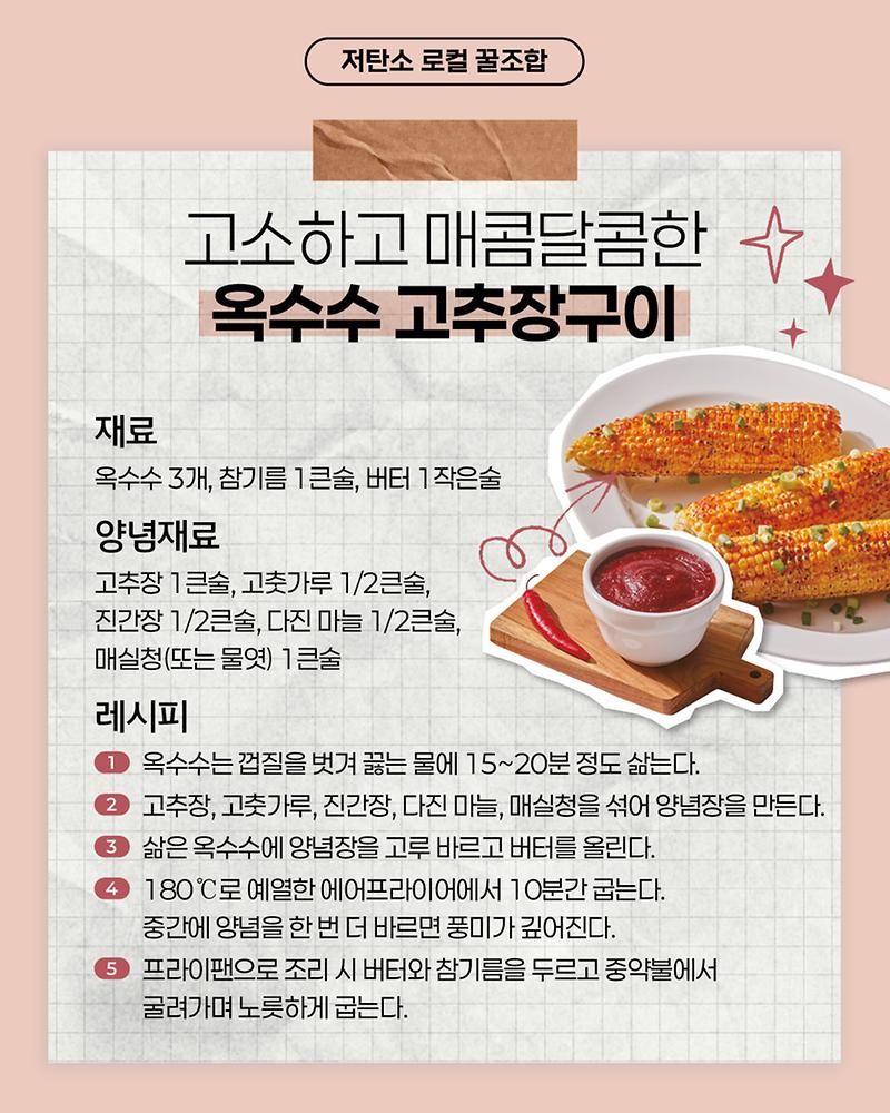 getImageCall-3