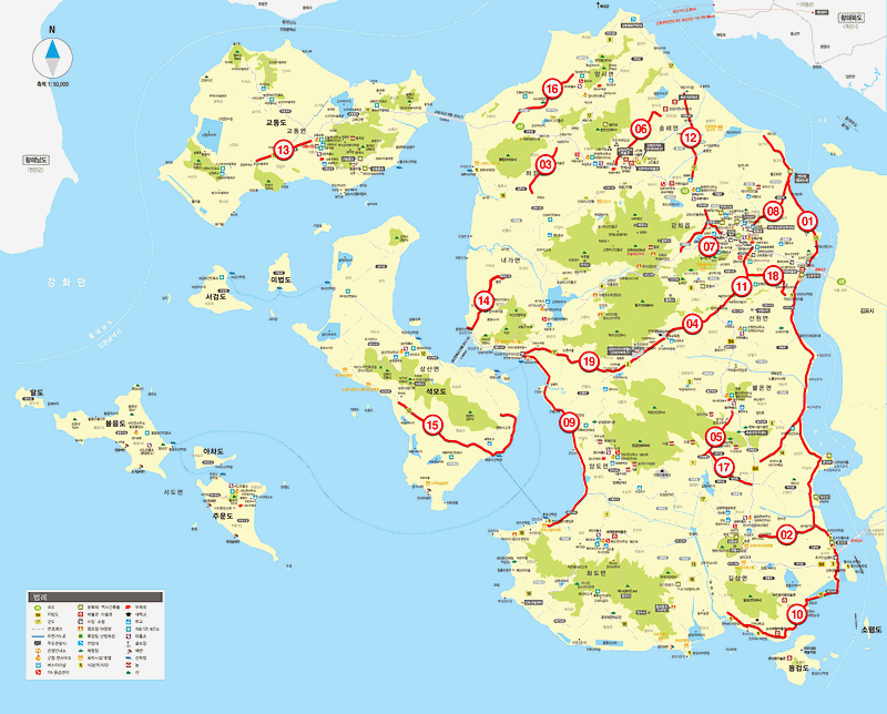 2024_강화군_자전거지도