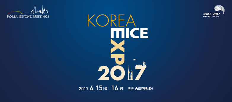 KME_2017_B30C