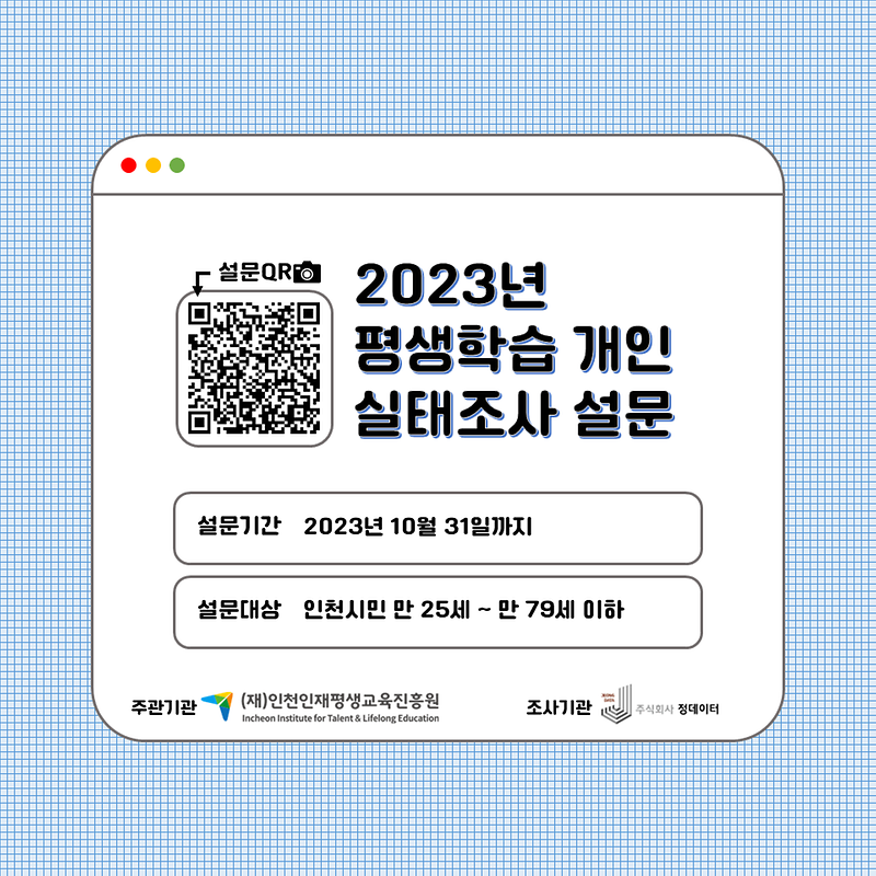 팝업_게시_이미지