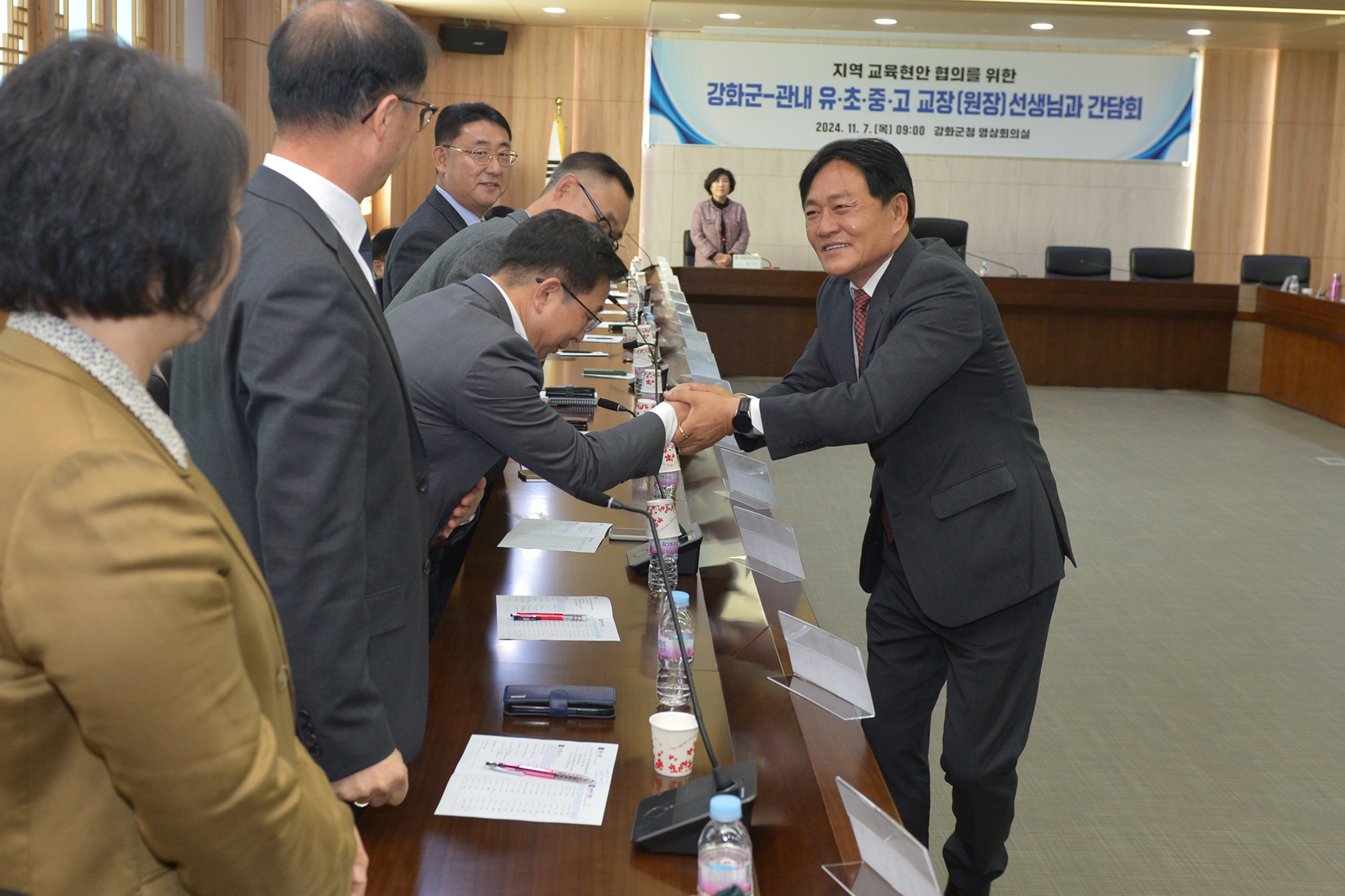  2._초중고교_학교장_간담회_(2).jpg 이미지