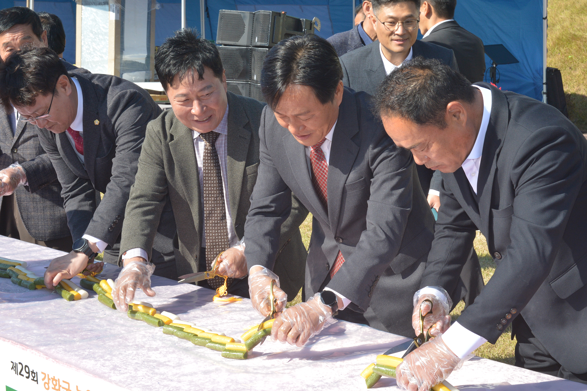  3._강화군_농업인의날_기념행사_(12).jpg 이미지