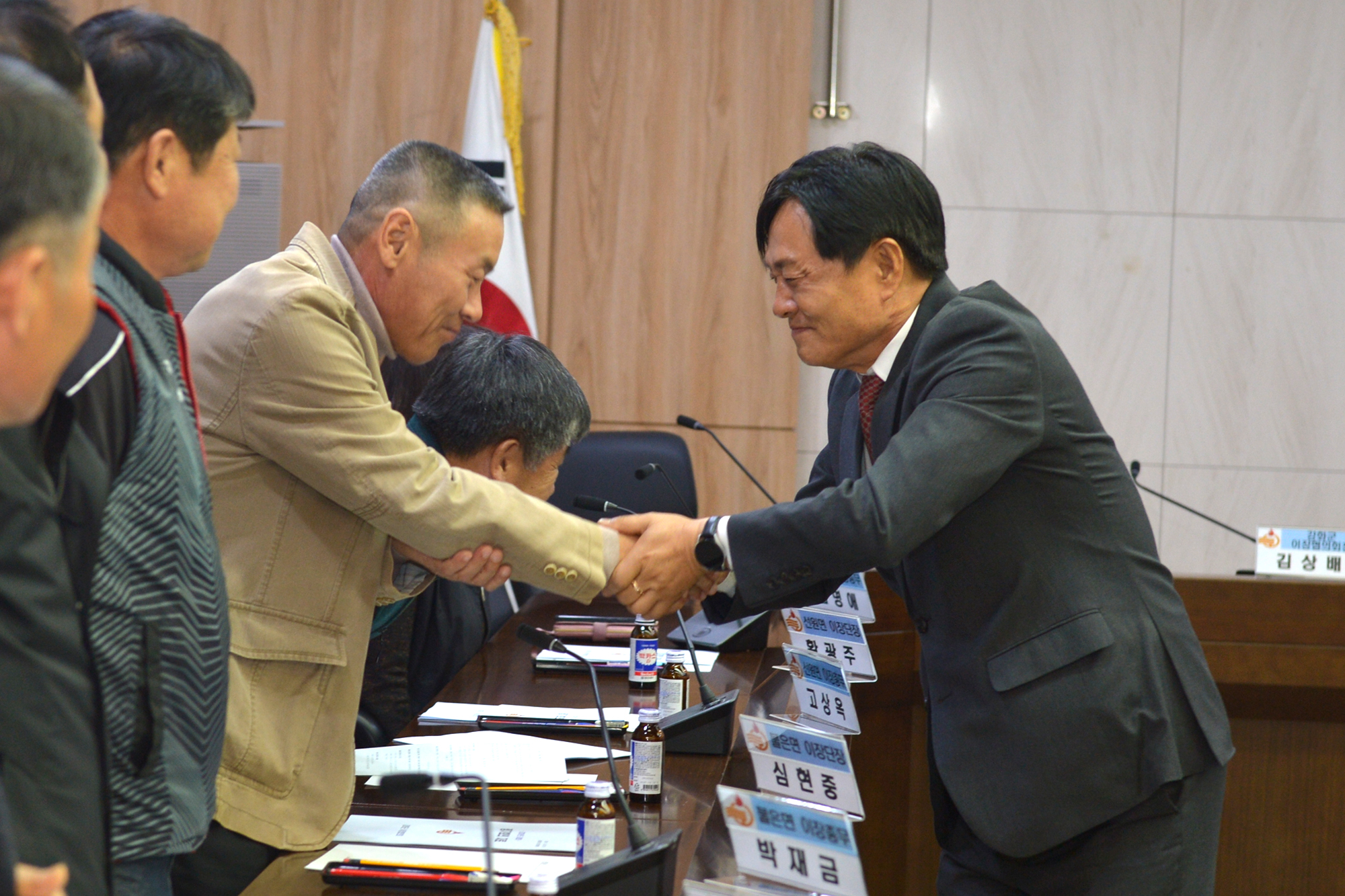  4._강화군_이장협의회_정기회의_(4).jpg 이미지