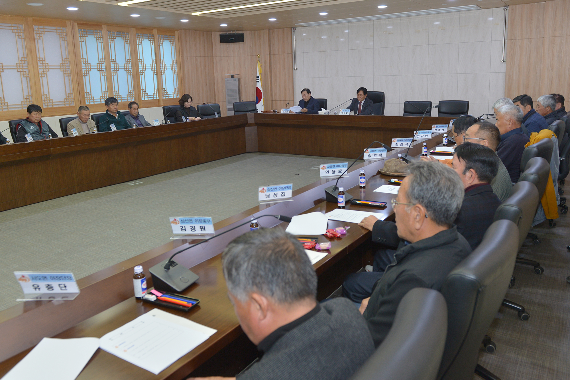  4._강화군_이장협의회_정기회의_(5).jpg 이미지