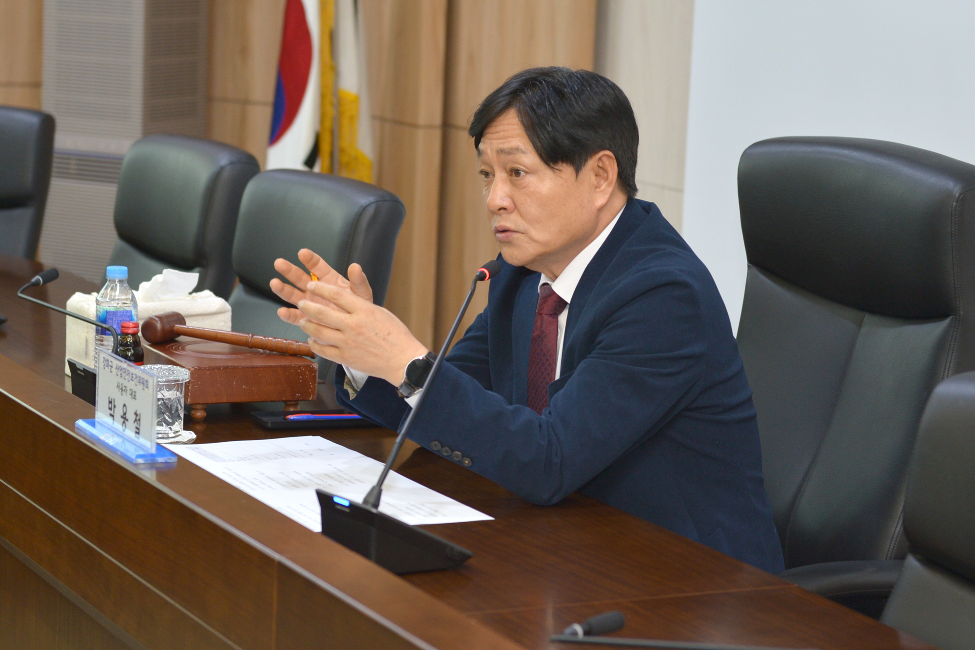  4분기_산업안전보건위원회_정기회의_(5).jpg 이미지